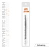 AK Interactive AKB020 AK SYNTHETIC TABLETOP BRUSH – 0